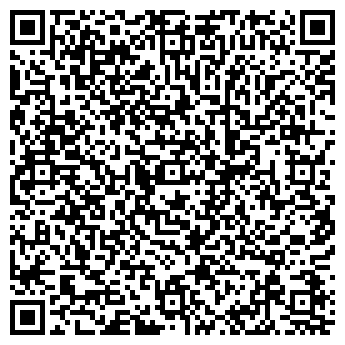 QR-код с контактной информацией организации СТАРОЕ РЕЗЯПКИНО ОПС