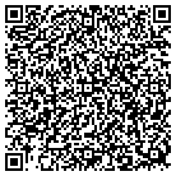 QR-код с контактной информацией организации Комиссионный магазин на Северодвинской