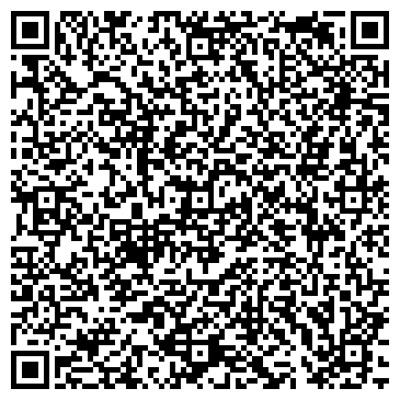 QR-код с контактной информацией организации ООО Система