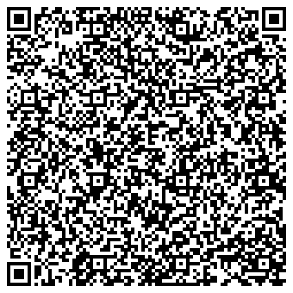 QR-код с контактной информацией организации Ростовская топографо-геодезическая и маркшейдерская экспедиция