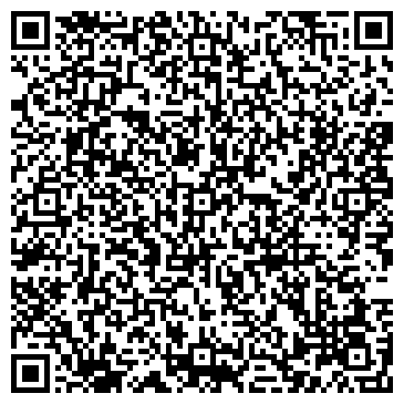 QR-код с контактной информацией организации Ясам