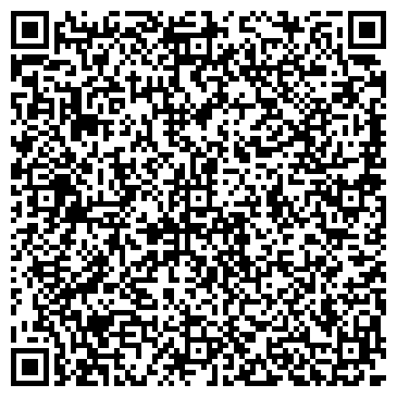 QR-код с контактной информацией организации Секонд-хенд на Криворожской, 40