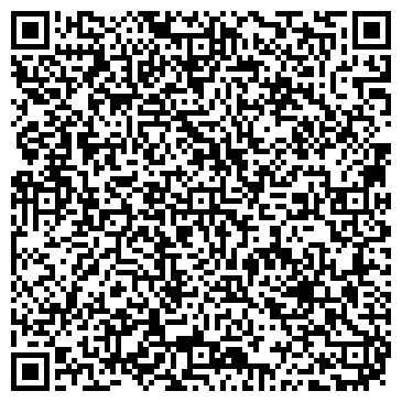 QR-код с контактной информацией организации ООО Риад Дистрибьюшн