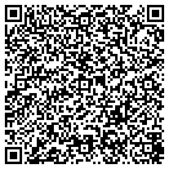 QR-код с контактной информацией организации УЗОЛЬСКОЕ, ЗАО