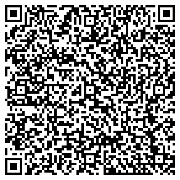 QR-код с контактной информацией организации Статус