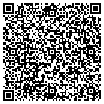 QR-код с контактной информацией организации Эмиль-Джинс
