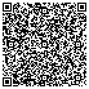 QR-код с контактной информацией организации Ласковое солнышко