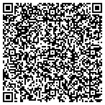 QR-код с контактной информацией организации Blonder beer
