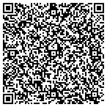QR-код с контактной информацией организации ООО Фрей