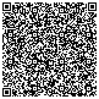 QR-код с контактной информацией организации Волгоградское пружинно-навивочное предприятие