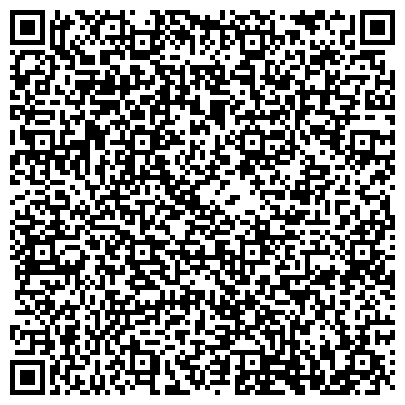 QR-код с контактной информацией организации Детская центральная районная библиотека им. О. Кошевого