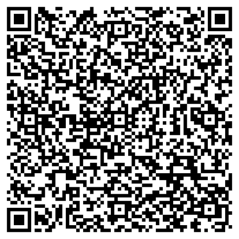 QR-код с контактной информацией организации Родео джинс