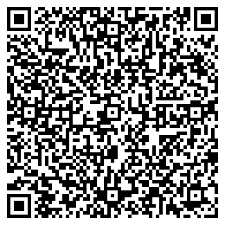QR-код с контактной информацией организации ООО Алион, сауна