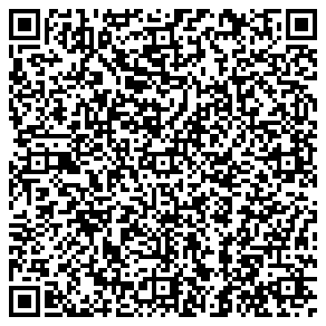 QR-код с контактной информацией организации Региональный центр бизнес-образования