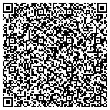 QR-код с контактной информацией организации ООО СимбирскПромСнаб