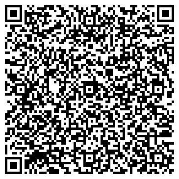 QR-код с контактной информацией организации ИП Сырвачева Л.А.