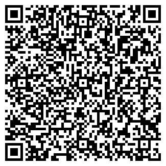 QR-код с контактной информацией организации Гимназия №92