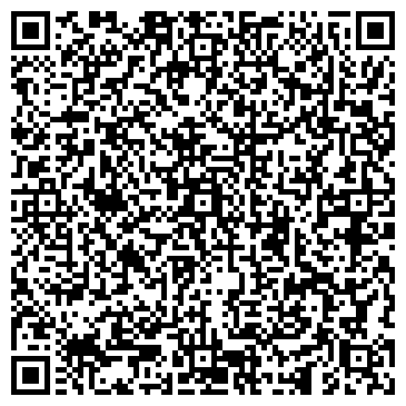 QR-код с контактной информацией организации ООО УК ДонГИС