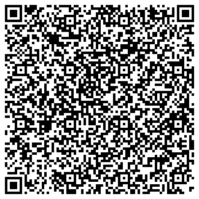 QR-код с контактной информацией организации Центральная районная детская библиотека им. А. Пешкова