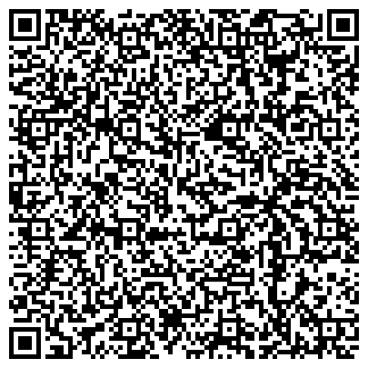 QR-код с контактной информацией организации Дорожный центр научно-технической информации и библиотек, ОАО РЖД