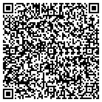 QR-код с контактной информацией организации Эрудит, гимназия