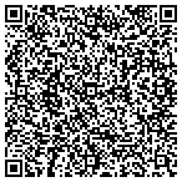 QR-код с контактной информацией организации Аквамаш