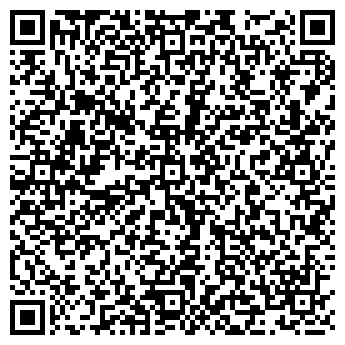 QR-код с контактной информацией организации ИП Федина И.В.