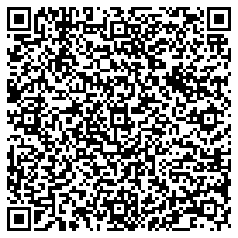 QR-код с контактной информацией организации Бош Волгасервис