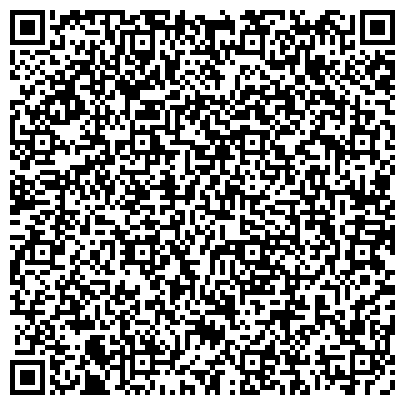 QR-код с контактной информацией организации Центральная городская библиотека им. А.С. Пушкина, г. Кстово