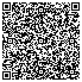 QR-код с контактной информацией организации Городское кафе