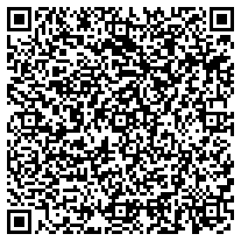 QR-код с контактной информацией организации Star jeans