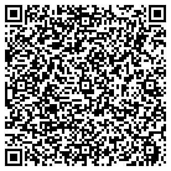 QR-код с контактной информацией организации Сгомонь, сеть продуктовых магазинов
