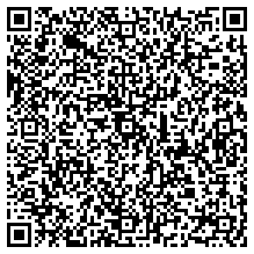 QR-код с контактной информацией организации Оснабрюк