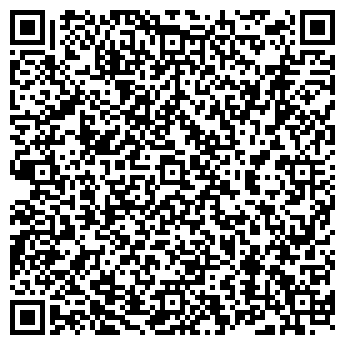 QR-код с контактной информацией организации Ланч-Клуб Эмир