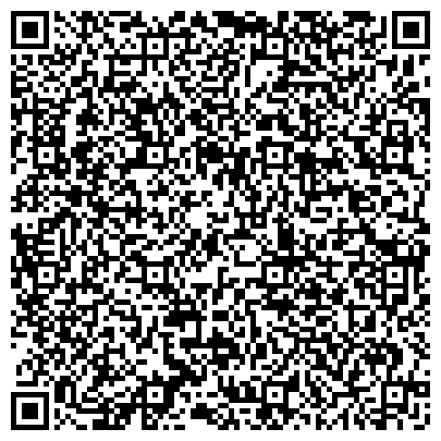 QR-код с контактной информацией организации Центральная городская библиотека им. Н.К. Крупской