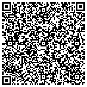 QR-код с контактной информацией организации ДРЕВНИЙ МИР ЦЕНТР ИСТОРИЧЕСКОГО МОДЕЛИРОВАНИЯ