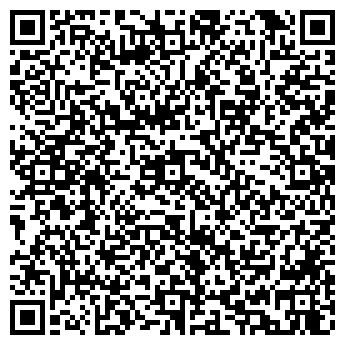 QR-код с контактной информацией организации Метелица