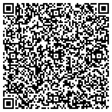 QR-код с контактной информацией организации Indigo Jeans