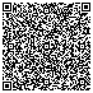 QR-код с контактной информацией организации Детский сад №213, комбинированного вида