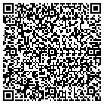 QR-код с контактной информацией организации Эль-Пассо