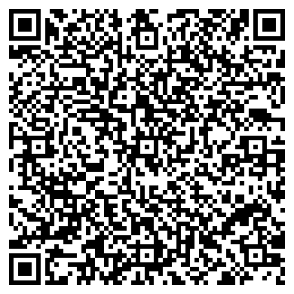 QR-код с контактной информацией организации ИП Созонова М.Г.