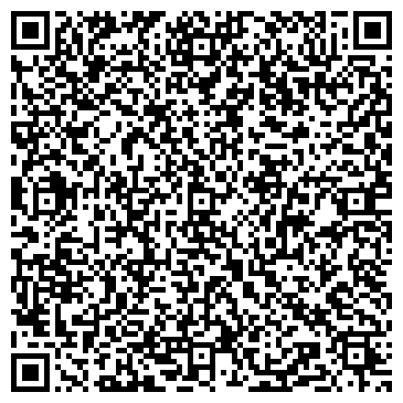 QR-код с контактной информацией организации ООО "Доверие" Мукомольный завод