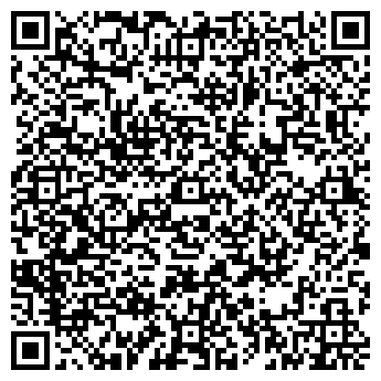 QR-код с контактной информацией организации Керосинка