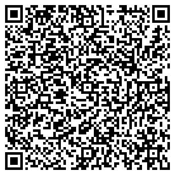 QR-код с контактной информацией организации Детский сад №186, Радуга