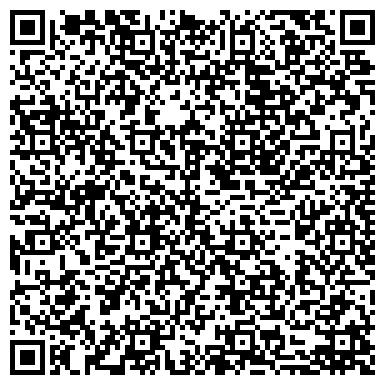QR-код с контактной информацией организации ООО Системы Комплексного Снабжения