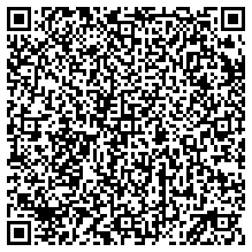 QR-код с контактной информацией организации Детский сад №216, Алые паруса