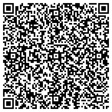 QR-код с контактной информацией организации ИНверсия