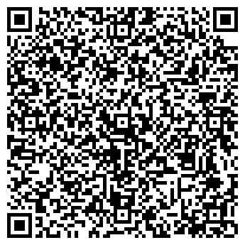 QR-код с контактной информацией организации Секонд-хенд на Клубный переулок, 8