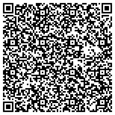 QR-код с контактной информацией организации Детский сад №179, Дюймовочка, комбинированного вида