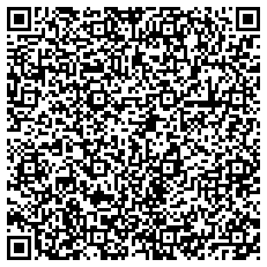QR-код с контактной информацией организации Средняя общеобразовательная школа №34 им. С.А. Амелина